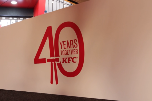 KFC 40 years